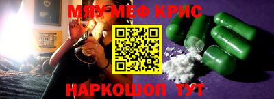 бутик Рыбинск