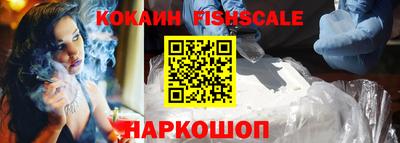 дживик Рязань