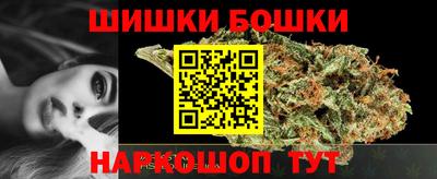 дживик Рязань