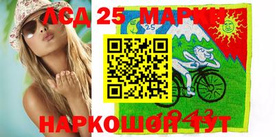 дживик Рязань