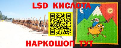 бутик Рыбинск