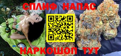 мдма Рузаевка