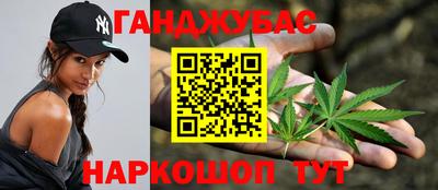 мдма Рузаевка