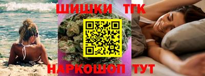 мдма Рузаевка