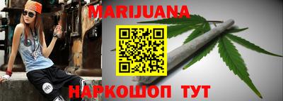 мдма Рузаевка