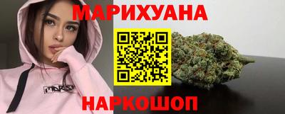 мдма Рузаевка