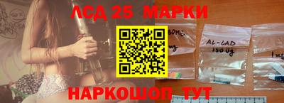 мдма Рузаевка