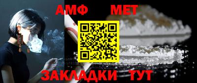 бутик Рыбинск