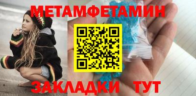 бутик Рыбинск