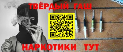 дживик Рязань